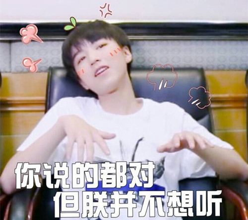 姓姜的名字有哪些