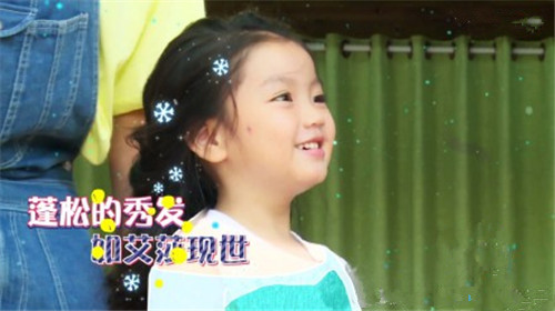 高姓女孩儿好听的名字