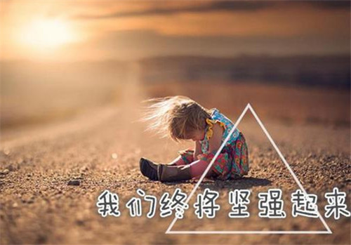女孩取名文姓什么名字