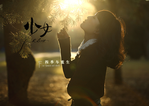 貺字在取名里有什么含义_貺字五行属什么