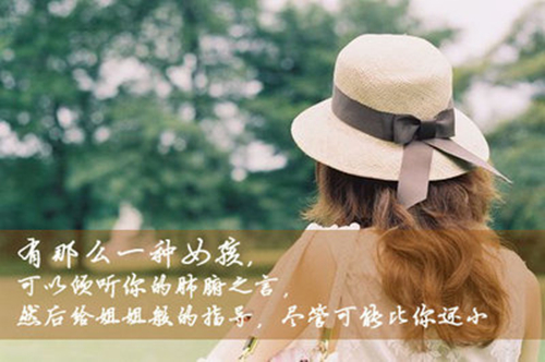 偡字在取名里有什么含义_偡字五行属什么