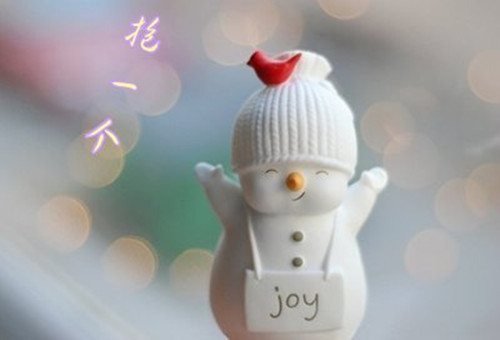 郭什么玥名字好听女孩